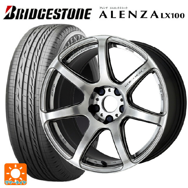 トヨタ ヤリスクロス(10系)用 215/50R18 92V ブリヂストン アレンザLX100 正規品 ワーク エモーション T7R GTS 新品サマータイヤホイール 4本セット