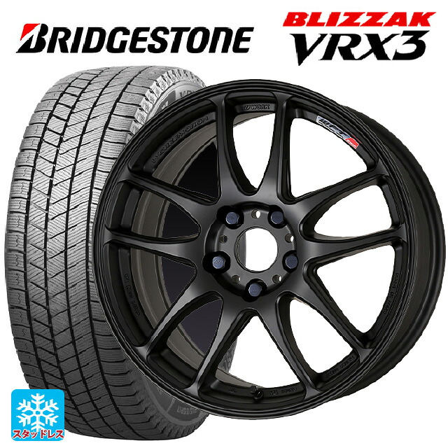 スズキ クロスビー(MND1S系)用 175/60R16 82Q ブリヂストン ブリザック VRX3 正規品 ワーク エモーション CR極 MBL 新品スタッドレスタイヤホイール 4本セット