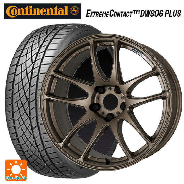 215/45R18 93Y XL コンチネンタル エクストリームコンタクト DWS06プラス 正規品 ワーク エモーション CR極 AHG 18-7.5J 国産車用 サマータイヤホイール4本セット