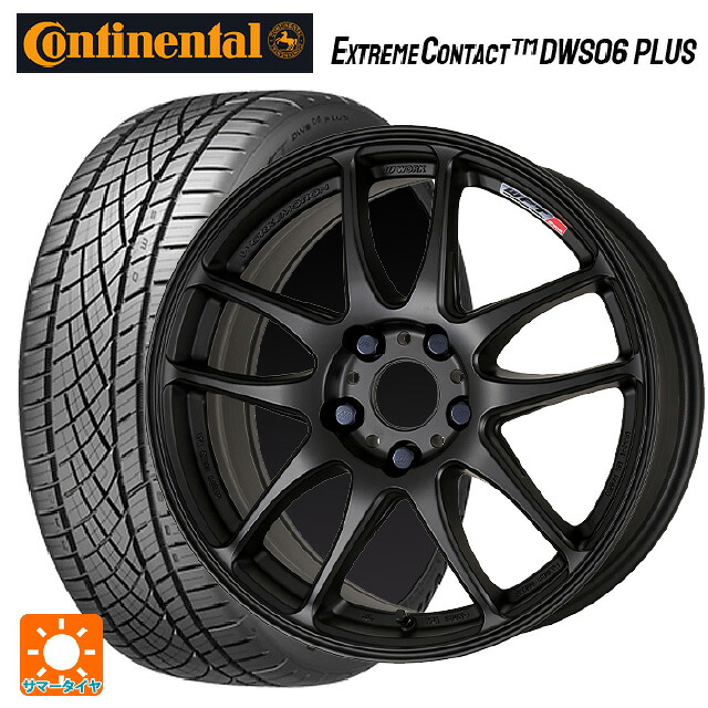 215/45R18 93Y XL コンチネンタル エクストリームコンタクト DWS06プラス 正規品 ワーク エモーション CR極 MBL 18-7.5J 国産車用 サマータイヤホイール4本セット