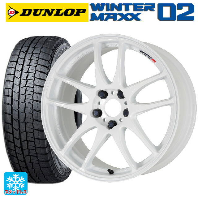 5%OFFクーポン配布中 7/4 20時〜利用可 225/50R18 95Q ダンロップ ウィンターマックス 02(WM02)ワーク エモーション CR極 WHT 18-7.5J国産車用 スタッドレスタイヤホイール4本セット 取付店直送可