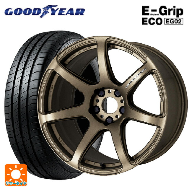 165/50R16 75V グッドイヤー エフィシェントグリップ エコ EG02 ワーク エモーション T7R AHG 16-5.5J 国産車用 サマータイヤホイール4本セット
