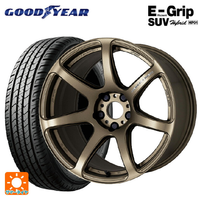 225/65R18 103H グッドイヤー エフィシェントグリップSUV HP01 ワーク エモーション T7R AHG 18-8.5J 国産車用 サマータイヤホイール4本セット