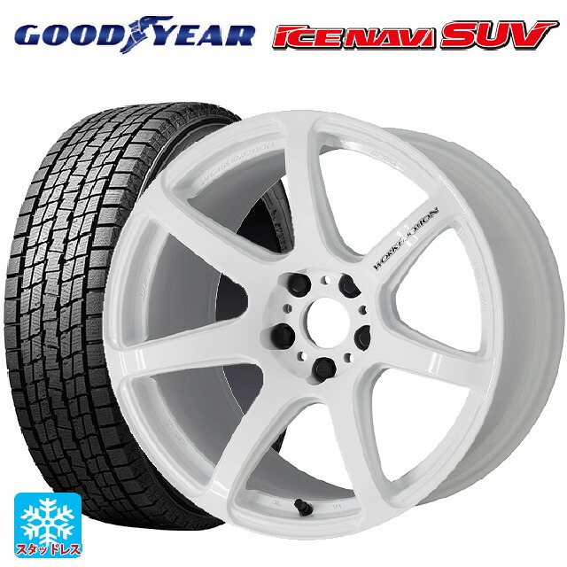 スバル レガシィアウトバック(BS系)用 225/65R17 102Q グッドイヤー アイスナビ SUV # ワーク エモーション T7R WHT 新品スタッドレスタイヤホイール 4本セット