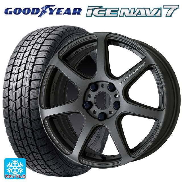 2024年製 195/60R17 90Q グッドイヤー アイスナビ7(数量限定) ワーク エモーション T7R MGM 17-7J 国産車用 スタッドレスタイヤホイール4本セット｜タイヤホイール専門店コニシタイヤ