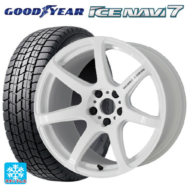 2024年製 235/50R18 97Q グッドイヤー アイスナビ7(数量限定) # ワーク エモーション T7R WHT 18-8.5J 国産車用 スタッドレスタイヤホイール4本セット