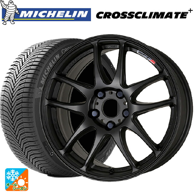 ダイハツ タフト(LA900/LA910)用 165/65R15 85H XL ミシュラン 正規品 クロスクライメイトプラス ワーク エモーション CR極 MBL 新品オールシーズンタイヤホイール 4本セット 80,817円
