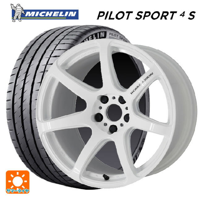 トヨタ GRカローラ(4BA-GZEA14H)用 235/40R18 95Y XL ミシュラン 正規品 パイロットスポーツ4S ワーク エモーション T7R WHT 新品サマータイヤホイール 4本セット