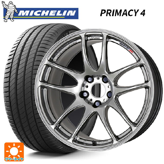 225/50R18 95V DT1(ホンダ承認) ミシュラン 正規品 プライマシー4 ワーク エモーション CR極 GTS 18-7.5J 国産車用 サマータイヤホイール4本セット