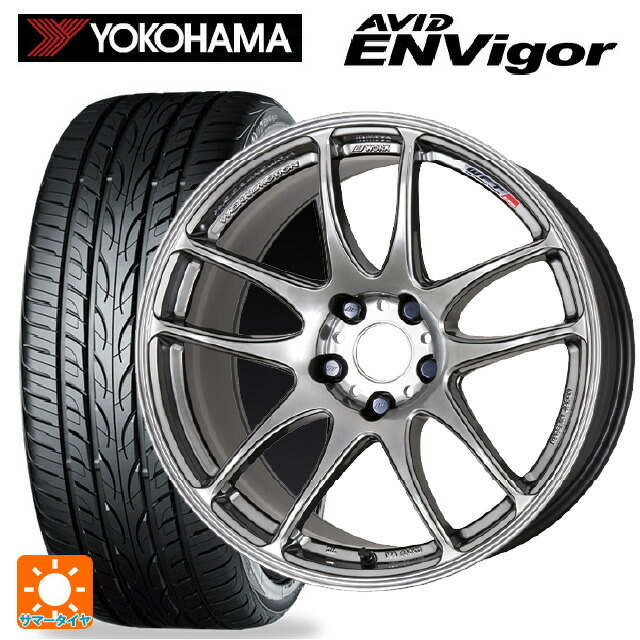 225/55R19 99W ヨコハマ エービット エンビガー S321 ワーク エモーション CR極 GTS 19-8.5J 国産車用 サマータイヤホイール4本セット