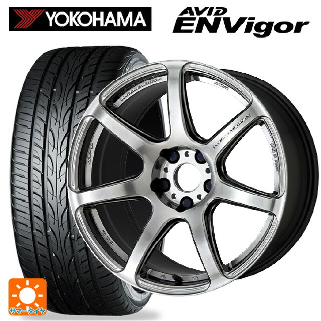 ホンダ ヴェゼル(RV系)用 225/50R18 99W ヨコハマ エービット エンビガー S321 ワーク エモーション T7R GTS 新品サマータイヤホイール 4本セット
