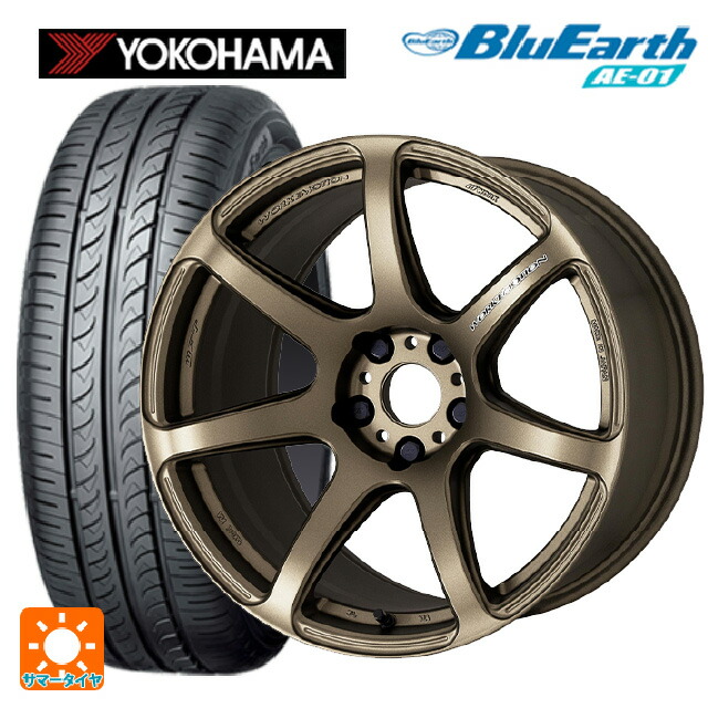 175/60R16 82H ヨコハマ ブルーアース AE01 ワーク エモーション T7R AHG 16-6.5J 国産車用 サマータイヤホイール4本セット 79,668円