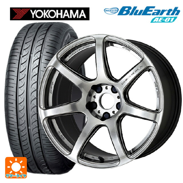スズキ クロスビー(MND1S系)用 175/60R16 82H ヨコハマ ブルーアース AE01 ワーク エモーション T7R GTS 新品サマータイヤホイール 4本セット｜タイヤホイール専門店コニシタイヤ