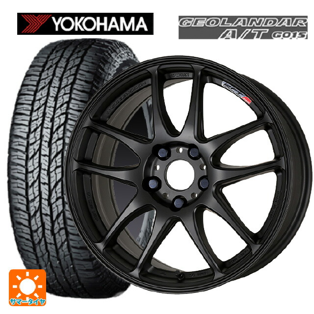 数量限定価格!! DIY FACTORY ONLINE SHOPイナバ 物置 フォルタ FS-2614S 標耐 JG  FS-2614S-JG-GJA732
