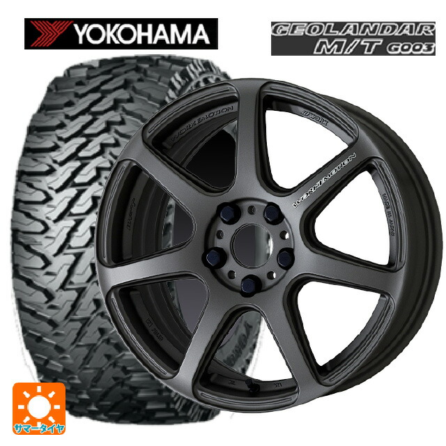 225/65R17 107/103Q ヨコハマ ジオランダー M/T G003 正規品 ワーク エモーション T7R MGM 17-7J 国産車用 サマータイヤホイール4本セット