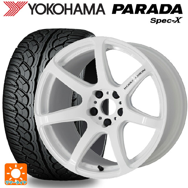235/60R18 103V ヨコハマ パラダ PA02 ワーク エモーション T7R WHT 18-8.5J 国産車用 サマータイヤホイール4本セット｜タイヤホイール専門店コニシタイヤ