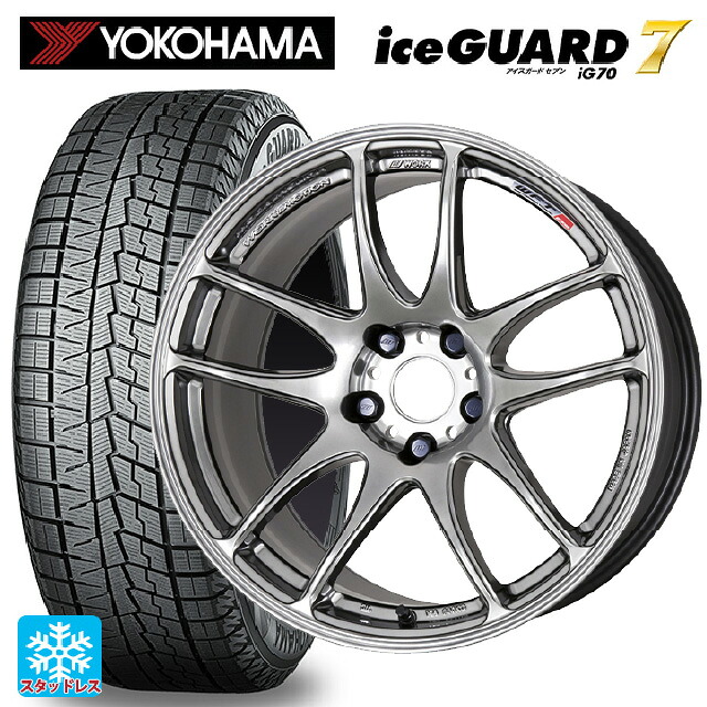 185/55R16 83Q ヨコハマ アイスガード7(IG70) ワーク エモーション CR極 GTS 16-6.5J 国産車用 スタッドレスタイヤホイール4本セット|タイヤホイール専門店コニシタイヤ