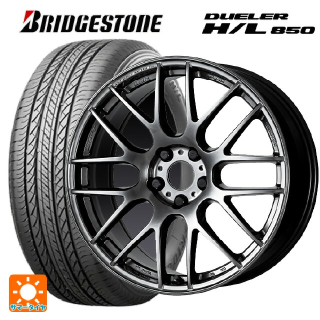 215/60R17 96H ブリヂストン デューラー HL850 正規品 ワーク エモーション M8R GTK 17-7J 国産車用 サマータイヤホイール4本セット