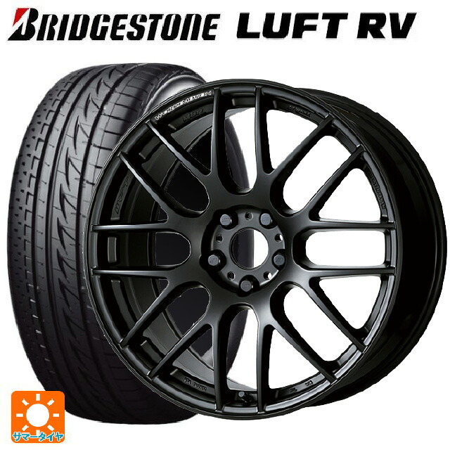 スバル レヴォーグ(VN系)用 225/45R18 95W XL ブリヂストン ルフトRV(日本製) 正規品 ワーク エモーション M8R MBL 新品サマータイヤホイール 4本セット