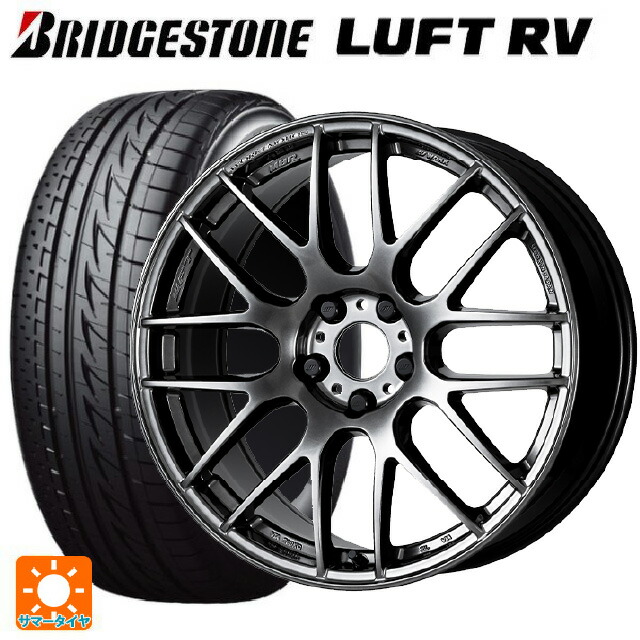 スバル レヴォーグ(VN系)用 225/45R18 95W XL ブリヂストン ルフトRV(日本製) 正規品 ワーク エモーション M8R GTK 新品サマータイヤホイール 4本セット