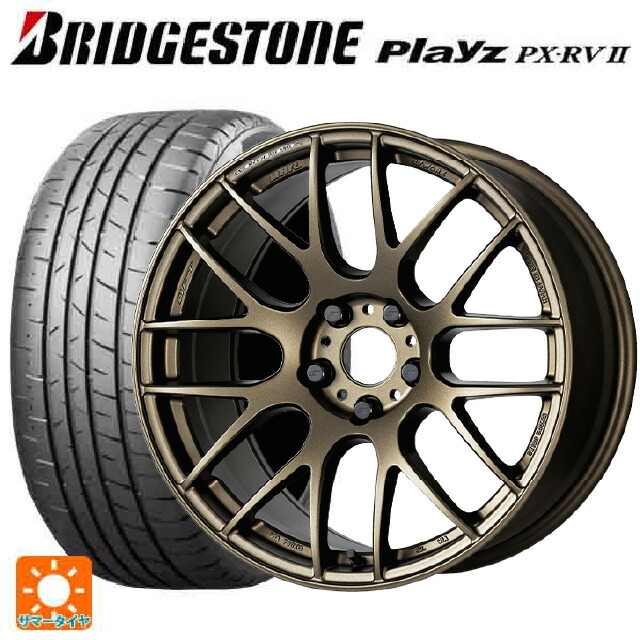 スバル レヴォーグ(VN系)用 225/45R18 95W XL ブリヂストン プレイズ PX-RV2 正規品 # ワーク エモーション M8R AHG 新品サマータイヤホイール 4本セット