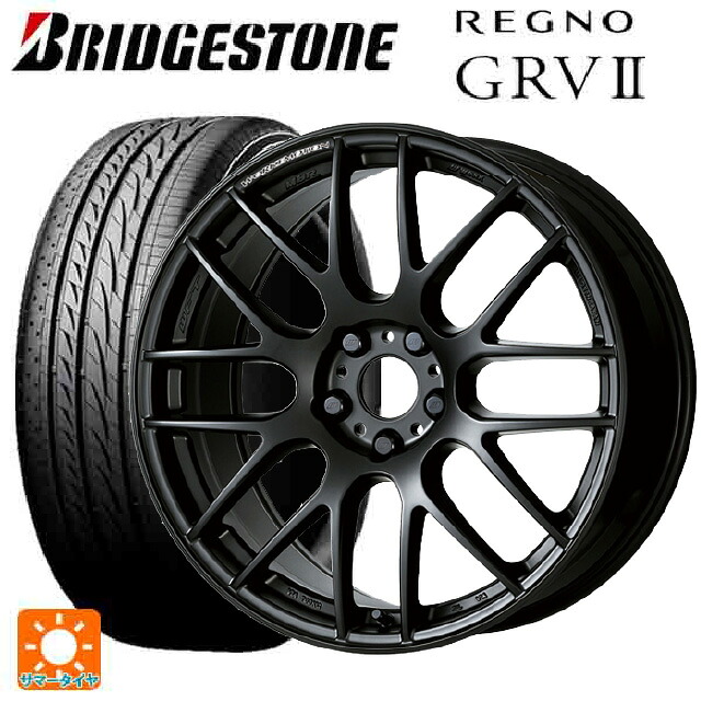 2024年製 245/45R18 100W XL ブリヂストン レグノ GRV2 正規品 ワーク エモーション M8R MBL 18-8.5J 国産車用 サマータイヤホイール4本セット