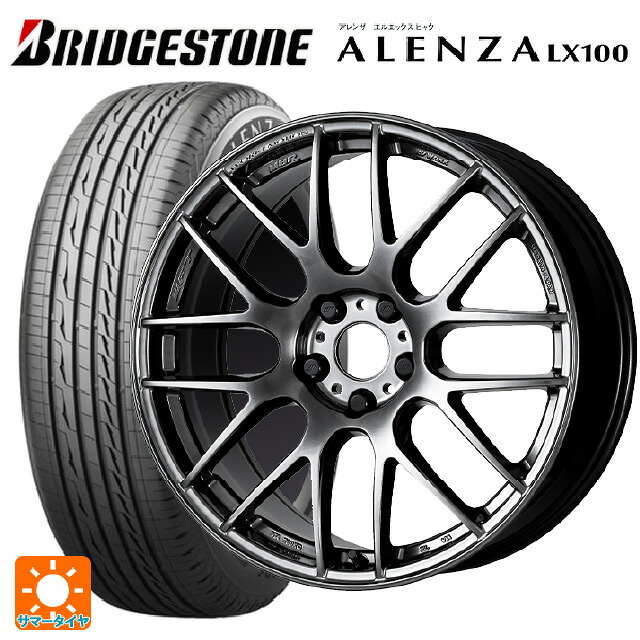トヨタ ヤリスクロス(10系)用 215/50R18 92V ブリヂストン アレンザLX100 正規品 ワーク エモーション M8R GTK 新品サマータイヤホイール 4本セット