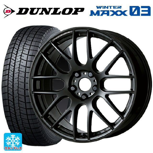 トヨタ bZ4X(11/15系)用 235/60R18 107Q XL ダンロップ ウィンターマックス 03(WM03) ワーク エモーション M8R MBL 新品スタッドレスタイヤホイール 4本セット