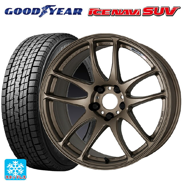 トヨタ ハリアー(80系)用 225/60R18 100Q グッドイヤー アイスナビ SUV # ワーク エモーション CR極 AHG 新品スタッドレスタイヤホイール 4本セット|タイヤホイール専門店コニシタイヤ