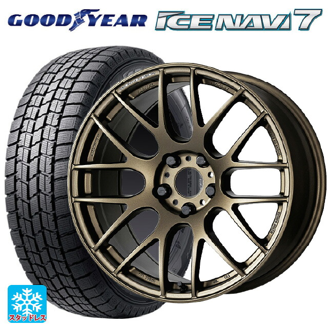 2024年製 235/50R18 97Q グッドイヤー アイスナビ7(数量限定) # ワーク エモーション M8R AHG 18-8.5J 国産車用 スタッドレスタイヤホイール4本セット