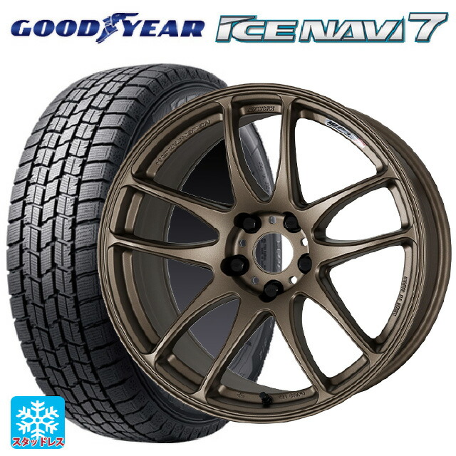 225/55R17 97Q グッドイヤー アイスナビ7(数量限定) # ワーク エモーション CR極 AHG 17-7J 国産車用 スタッドレスタイヤホイール4本セット|タイヤホイール専門店コニシタイヤ