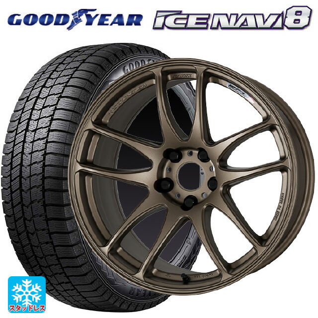 245/40R18 93Q グッドイヤー アイスナビ8 # ワーク エモーション CR極 AHG 18-8.5J 国産車用 スタッドレスタイヤホイール4本セット｜タイヤホイール専門店コニシタイヤ