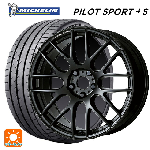 トヨタ GRカローラ(4BA-GZEA14H)用 235/40R18 95Y XL ミシュラン 正規品 パイロットスポーツ4S ワーク エモーション M8R MBL 新品サマータイヤホイール 4本セット