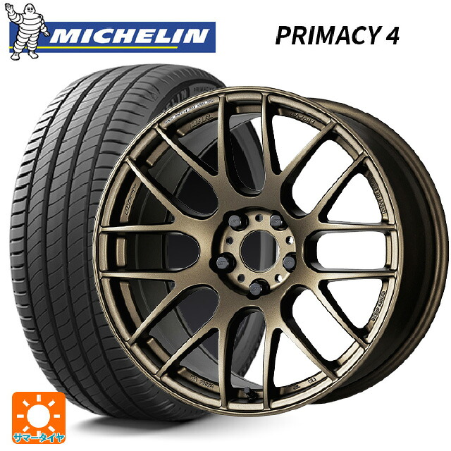 225/50R18 95V DT1(ホンダ承認) ミシュラン 正規品 プライマシー4 # ワーク エモーション M8R AHG 18-7.5J 国産車用 サマータイヤホイール4本セット｜タイヤホイール専門店コニシタイヤ