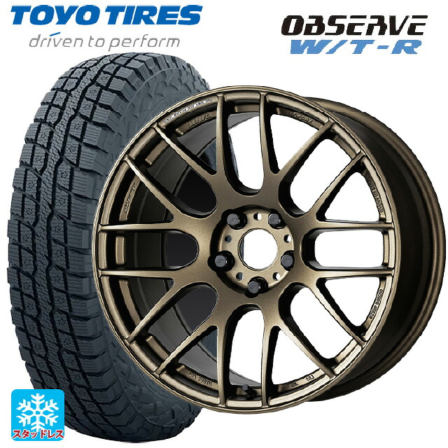 245/65R17 111Q XL トーヨー オブザーブ W/T-R ワーク エモーション M8R AHG 17-7J 国産車用 スタッドレスタイヤホイール4本セット