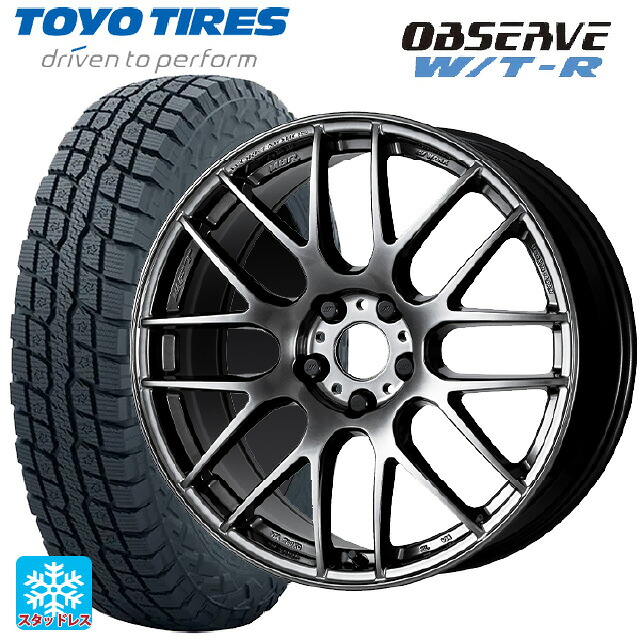 245/65R17 111Q XL トーヨー オブザーブ W/T-R ワーク エモーション M8R GTK 17-7J 国産車用 スタッドレスタイヤホイール4本セット