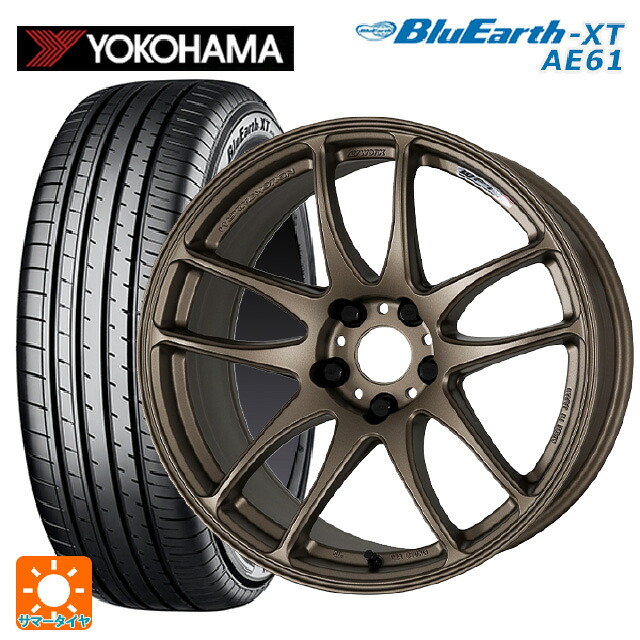 215/50R18 92V ヨコハマ ブルーアースXT AE61 # ワーク エモーション CR極 AHG 18-7.5J 国産車用 サマータイヤホイール4本セット｜タイヤホイール専門店コニシタイヤ