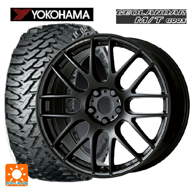 2024年製 225/65R17 107/103Q ヨコハマ ジオランダー M/T G003 正規品 # ワーク エモーション M8R MBL 17-7J 国産車用 サマータイヤホイール4本セット