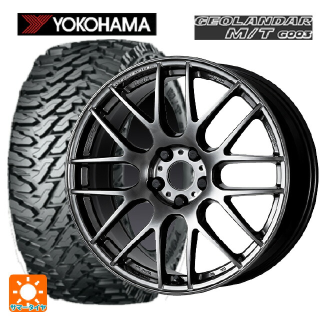 2024年製 225/65R17 107/103Q ヨコハマ ジオランダー M/T G003 正規品 # ワーク エモーション M8R GTK 17-7J 国産車用 サマータイヤホイール4本セット