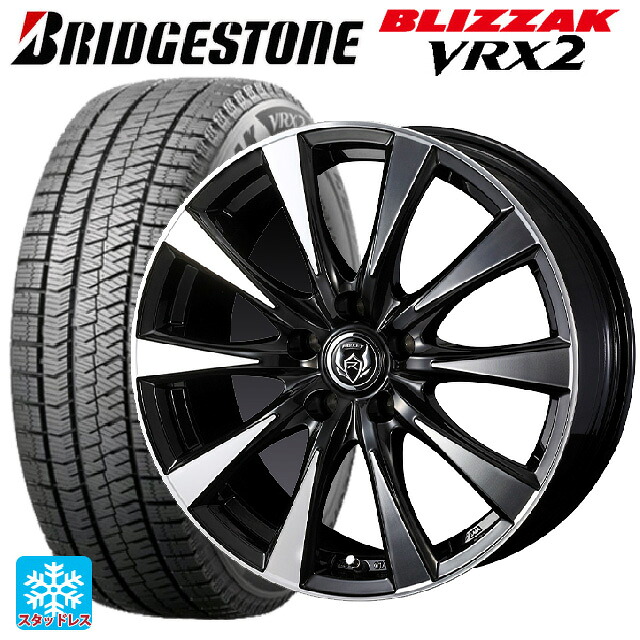 2024年製 195/60R16 89Q ブリヂストン ブリザック VRX2 正規品 ウェッズ ライツレー DI BKP 16-6.5J 国産車用 スタッドレスタイヤホイール4本セット|タイヤホイール専門店コニシタイヤ