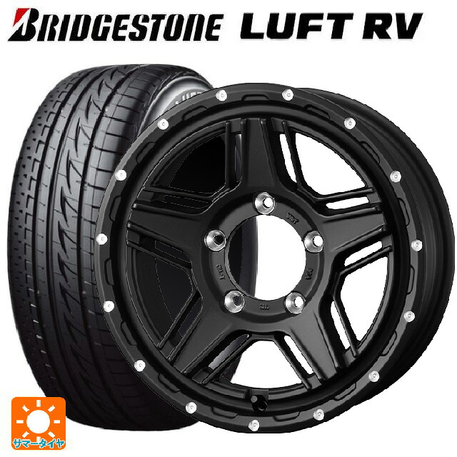 215/50R17 95V XL ブリヂストン ルフトRV(日本製) 正規品 # ウェッズ マッドヴァンス07 FULL MAT BLACK 17-7J 国産車用 サマータイヤホイール4本セット