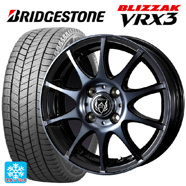 【楽天市場】【最大3万円OFFクーポン 11/21 20時〜】185/65R15