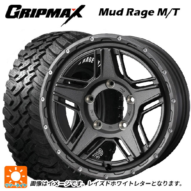 スズキ ジムニーノマド(JC74W)用 195/80R15 96Q グリップマックス マッドレイジ MT ホワイトレター ウェッズ マッドヴァンス07 FLINT GRAY 新品サマータイヤホイール 4本セット