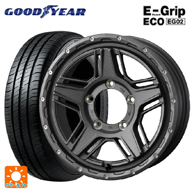205/65R16 95H グッドイヤー エフィシェントグリップ エコ EG02 ウェッズ マッドヴァンス07 FLINT GRAY 16-7J 国産車用 サマータイヤホイール4本セット｜タイヤホイール専門店コニシタイヤ