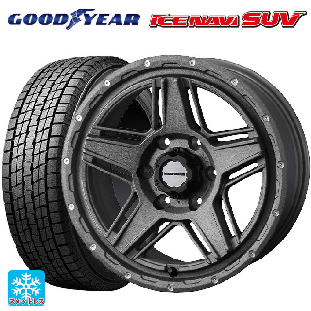 ミツビシ トライトン(GSRグレード)(LC2T)用 2025年製 265/60R18 110Q グッドイヤー アイスナビ SUV # ウェッズ マッドヴァンス07 FLINT GRAY 新品スタッドレスタイヤホイール 4本セット