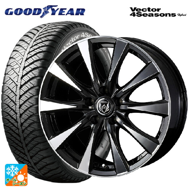 205/65R15 94H グッドイヤー ベクターフォーシーズンズ ハイブリッド ウェッズ ライツレー DI BKP 15-6J 国産車用 オールシーズンタイヤホイール4本セット|タイヤホイール専門店コニシタイヤ