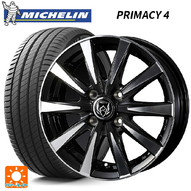 185/60R15 88H XL ミシュラン 正規品 プライマシー4 ウェッズ ライツレー DI BKP 15-5.5J 国産車用 サマータイヤホイール4本セット｜タイヤホイール専門店コニシタイヤ
