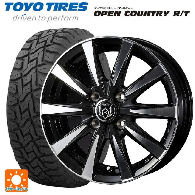 155/65R14 75Q トーヨー オープンカントリー RT ブラックレター # ウェッズ ライツレー DI BKP 14-4.5J 国産車用 サマータイヤホイール4本セット