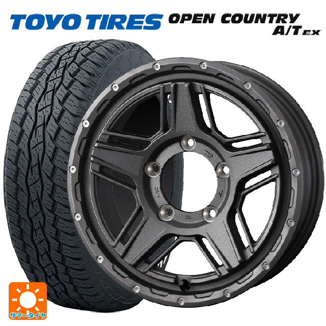 toyo open country 16インチ 215 70r16 - 通販 - pinehotel.info