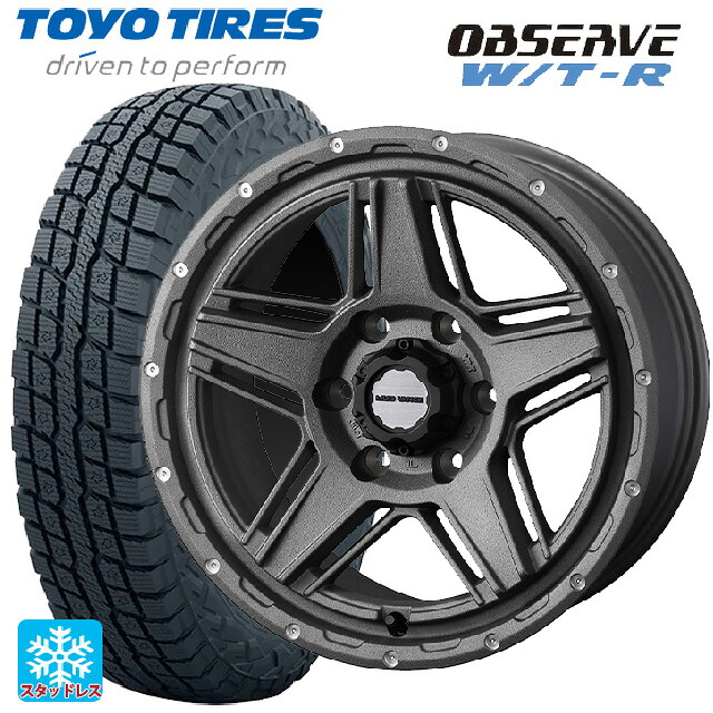 285/70R17 116/113Q トーヨー オブザーブ W/T-R ウェッズ マッドヴァンス07 FLINT GRAY 17-8J 国産車用 スタッドレスタイヤホイール4本セット｜タイヤホイール専門店コニシタイヤ